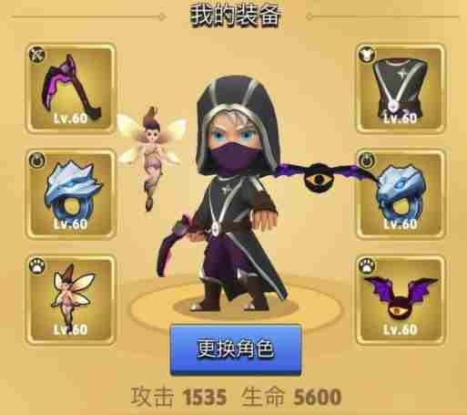 弓箭传说如何获得装备 弓箭传说装备获得攻略