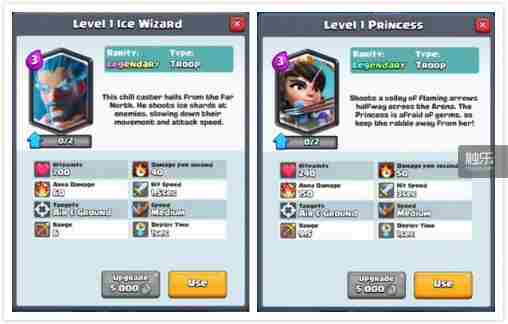 强势的黑暗王子和Supercell的原则——《皇室战争》新卡浅析