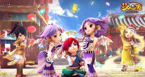 玩梦幻西游手游