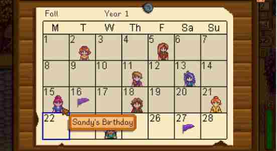 星露谷物语sandy在什么地方