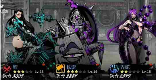 影之刃2弄蛇刷图好吗