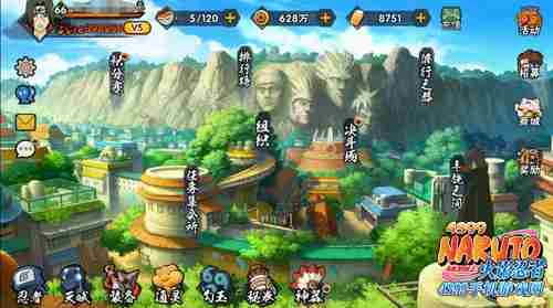 火影忍者手游新版本预告 2V2小队激斗即将上线