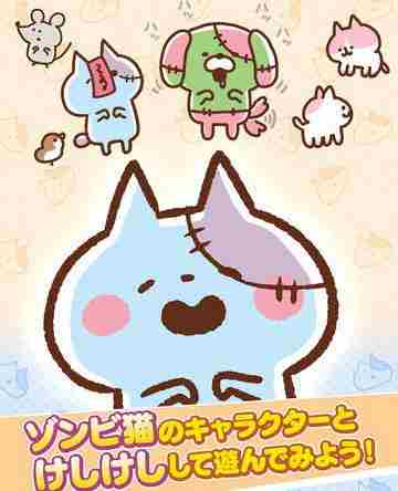 蠢萌猫头像卡通