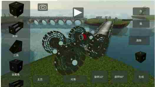 天才杀手游戏越野车制作方法 能转弯、带减震、能喷气