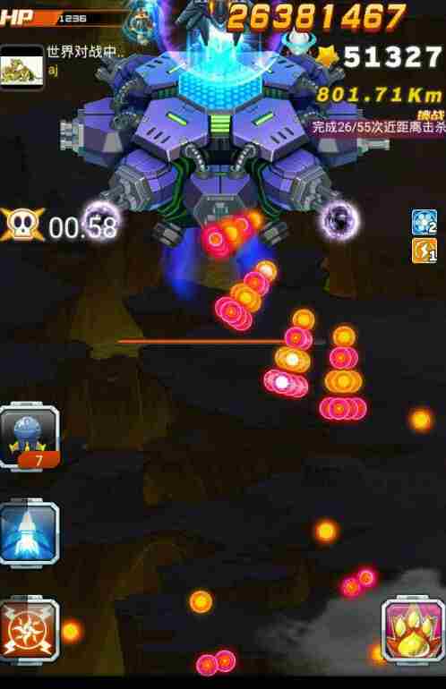 全民飞机大战飞行员荣誉证书获得方法介绍