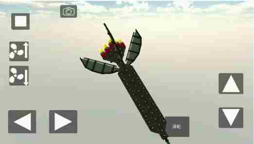 天才杀手导弹制作图文攻略