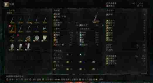 黑暗之魂3卡牌大师的头盔怎么收集