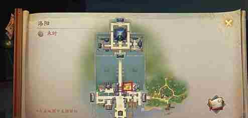 神都夜行录妖市在哪 神都夜行录怎么去妖市