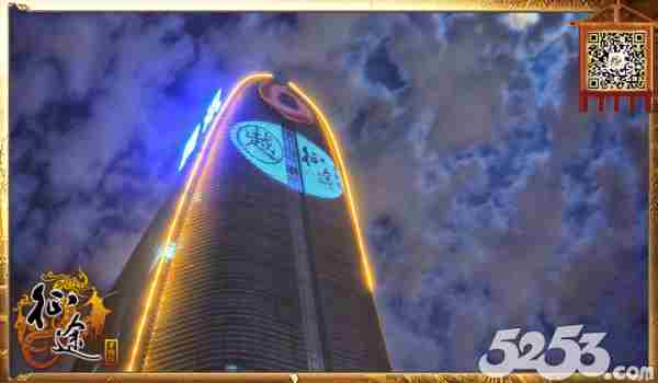 腾讯大厦有“异象”《征途手机版》玩大了