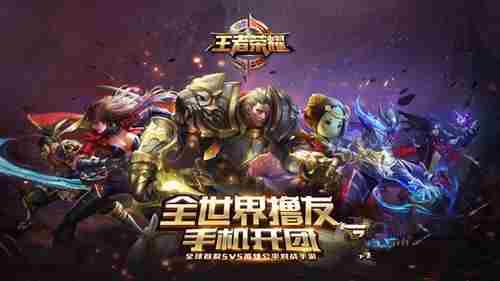 王者荣耀楚汉版什么时候上线？最新楚汉版更新内容大全