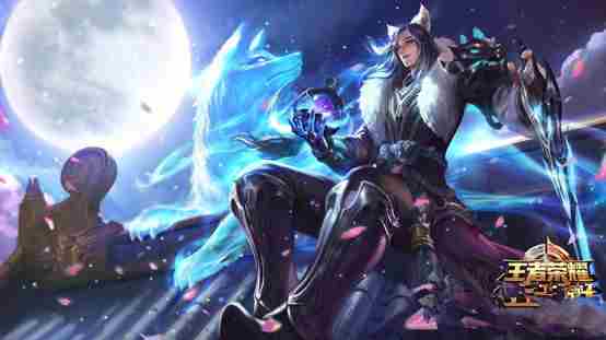 王者荣耀千年之狐李白首周折扣688