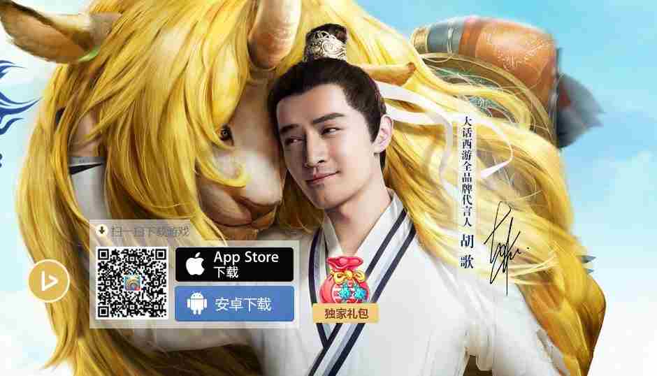 大话西游手游劳动节有什么活动