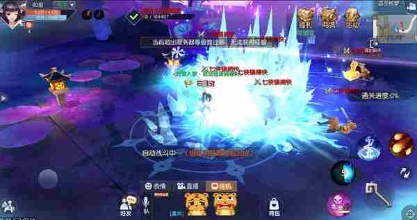 武林外传手游盗圣空间怎么打 盗圣空间打法攻略