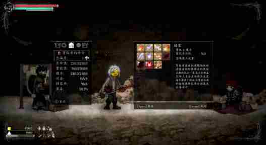 盐和避难所拜金教在哪