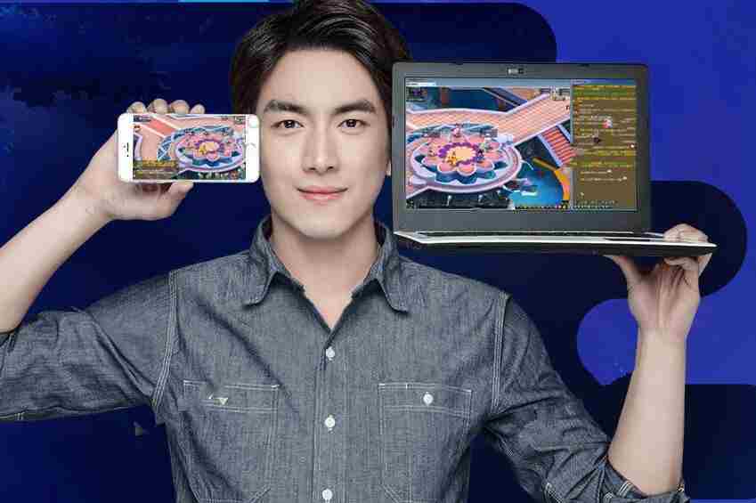 梦幻西游互通版ios什么时候上线互通版测试多久结束