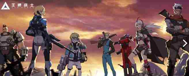 王牌战士执行者技能怎么样 王牌战士执行者技能介绍