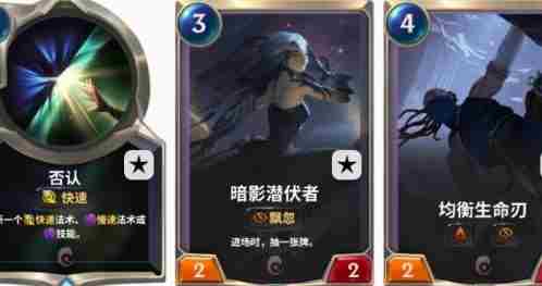 符文之地蜘蛛怎么打 符文之地蜘蛛快攻攻略