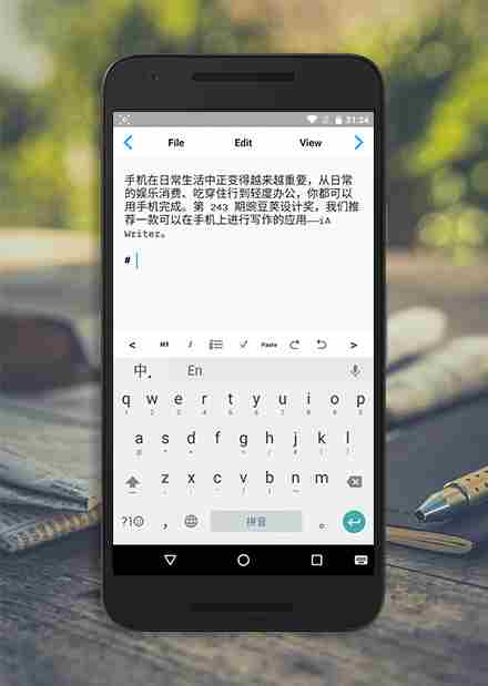 「安粉丝推荐」iA文字编辑—让你的手机成为写作利器