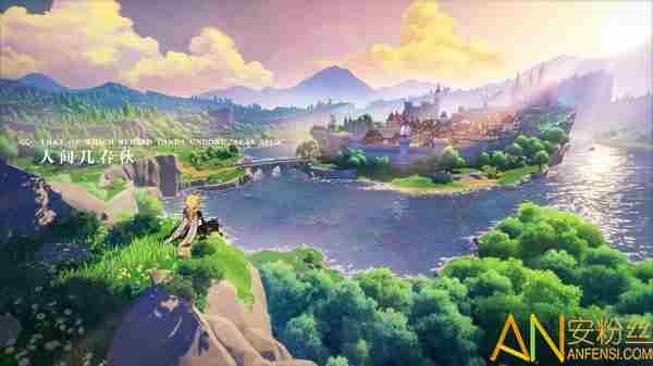 原神明蕴镇隐藏任务怎么做