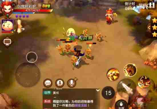 梦幻西游无双版五行绝阵三星通关攻略