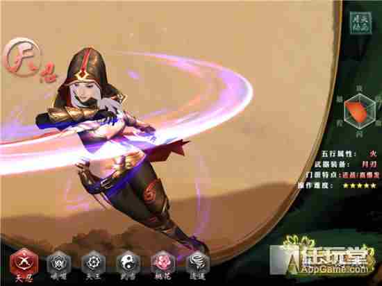 剑侠情缘手游天忍魂石搭配技巧