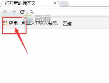 蛇蛇大作战无限视距怎么设置 无限视距插件安装方法