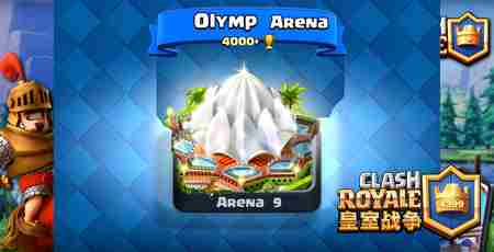 战争电脑版下载