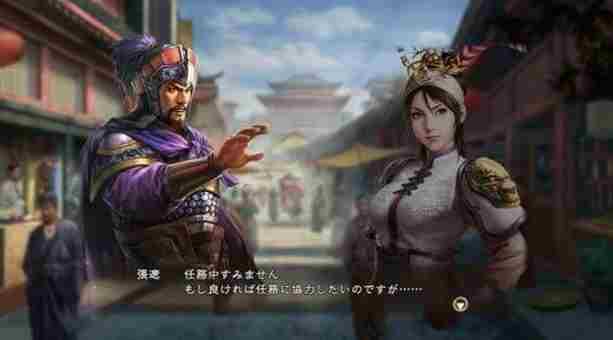 三国志战略版吕玲绮值得培养吗 三国志战略版吕玲绮黑科技阵容搭配