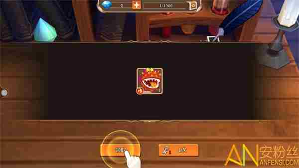 魔法学徒的一天新人如何开局游戏