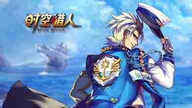 时空猎人武器强化攻略