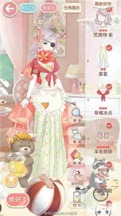 奇迹暖暖14支线1少女级高分s攻略 14支线1少女级怎么搭配