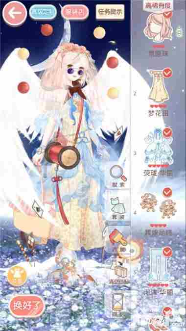 奇迹暖暖14-4公主级高分s攻略 14-4公主级怎么搭配