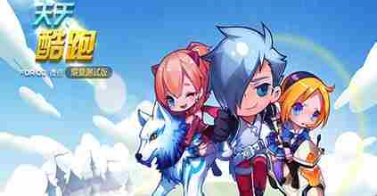 宝藏争夺赛中共有几种不同的宝藏