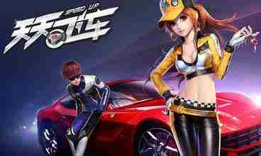 Q宠粉钻和普通用户每天最多可以进行几次神奇之旅