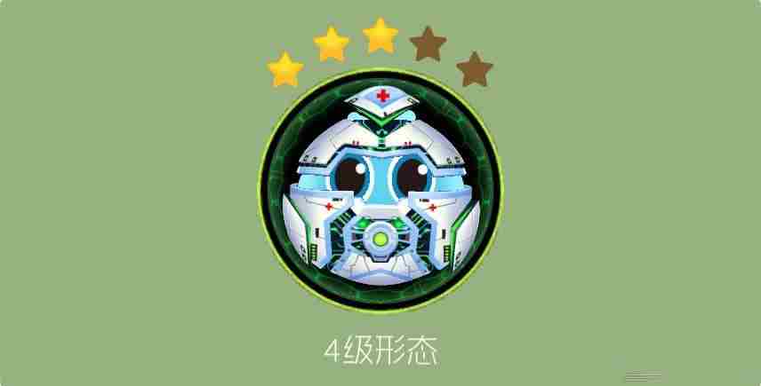 球球大作战空间元件s2有什么用?空间元件s2合成什么圣衣