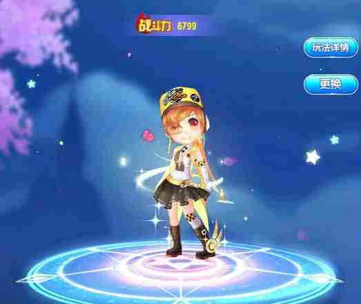 qq飞车宠物对战用什么宠物做前排好