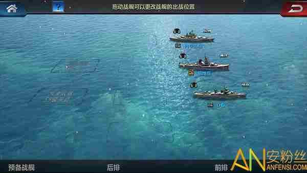 小小船长怎么战斗的 小小船长战斗系统介绍