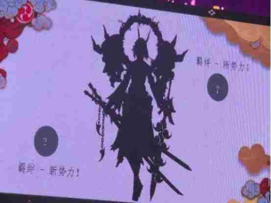 阴阳师须佐之男技能属性怎么样