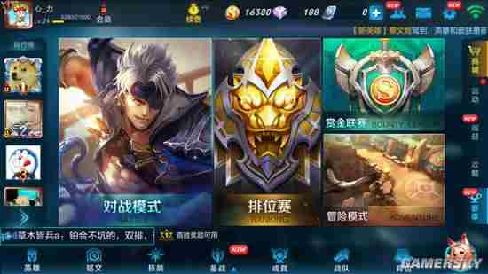 王者荣耀雅典娜和关羽哪个厉害