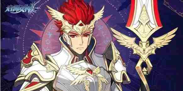 启源女神阵容搭配攻略