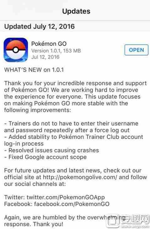 pokemon go任天堂账号,pokemon go任天堂注册教程