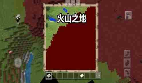我的世界混沌世界火山怎么找 我的世界混沌世界火山位置攻略