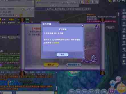 qq炫舞占卜能占卜出哪些关系