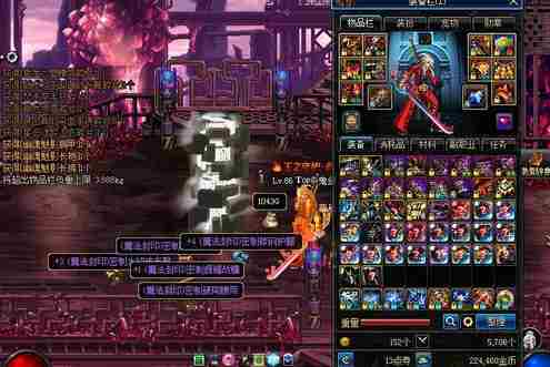 dnf远古图昨日之巴斯顿怎么遇到