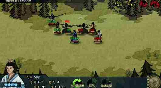 江湖X汉家江湖山贼守则获得攻略