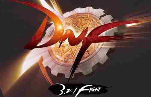 DNF深海熔岩套改版 DNF新深海熔岩套改版属性一览