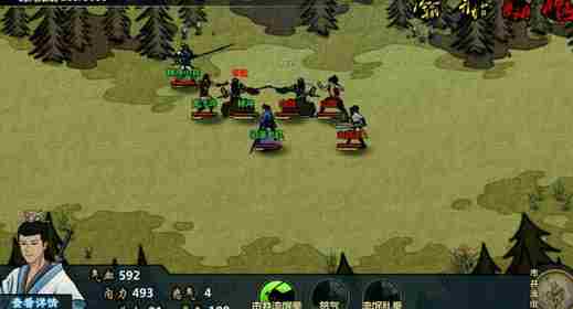 江湖X王大爷套装在哪刷