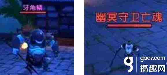 天下手游黄泉幽境副本打法详解