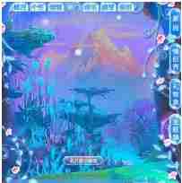 QQ炫舞怎么才能抽到爱丽丝名片夹