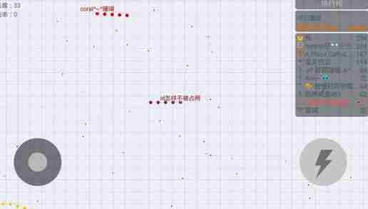 贪吃蛇大作战是单机还是网络